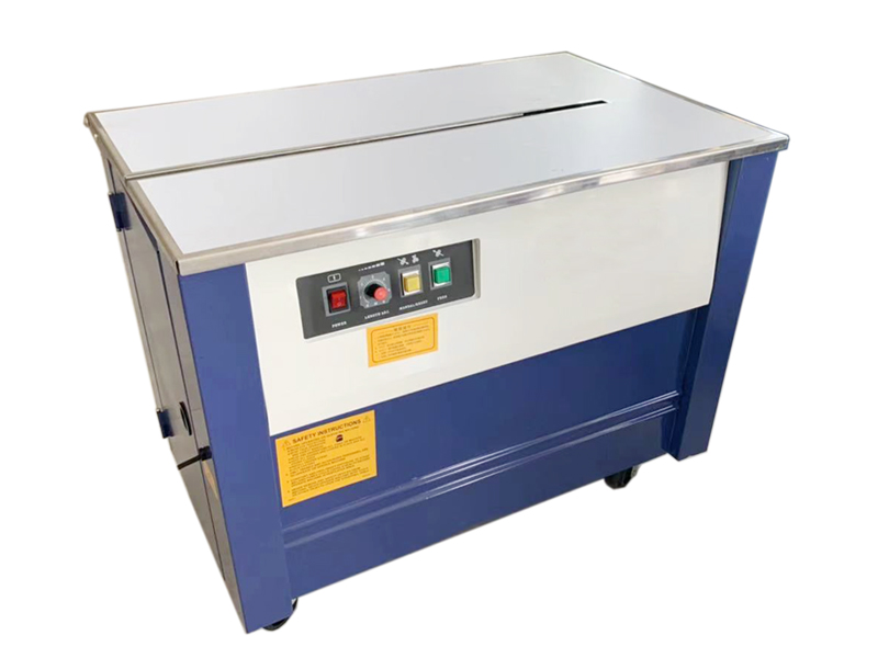 熱收縮膜包裝機(jī)，封口機(jī)  ,封箱機(jī), 打包機(jī) ,熱收縮膜定制, 全自動包裝機(jī)