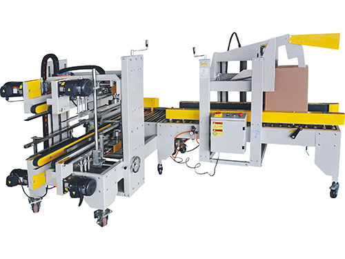 熱收縮膜包裝機(jī)，封口機(jī)  ,封箱機(jī), 打包機(jī) ,熱收縮膜定制, 全自動包裝機(jī)